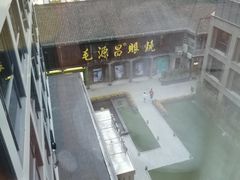 -杭州西湖仁和饭店(湖滨银泰in77店)