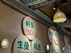 -云阿蛮云南生烫牛肉米线(奉贤路店)