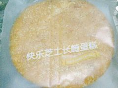 -巴黎贝甜(熙悦汇店)
