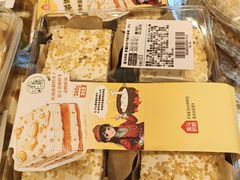 -盒马鲜生(顺义店)