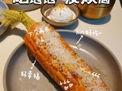 -胡麻(静安嘉里店)