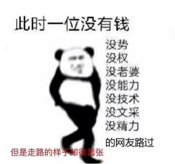 -可可丽舍