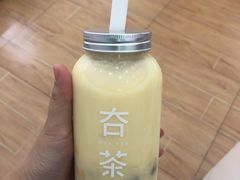 -夻茶HUATEA(水晶郦城店)