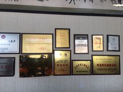 -漕河全驴宴饭店(徐水店)