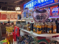 -来相会饺子·新辽菜(甘家口店)