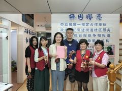 -梅园婚恋·婚姻介绍