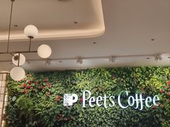-Peet's Coffee皮爷咖啡(上海长风大悦城店)