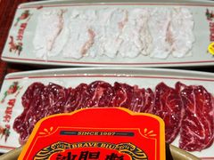 -沙胆彪炭炉牛杂煲(上海日月光广场店)