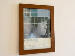 -雕刻时光咖啡馆(师大路店)