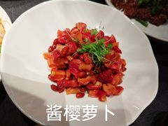 -華府(凯德晶萃店)