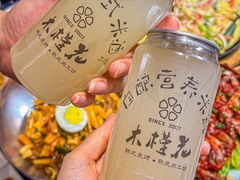 -木槿花韩式炭烤·熟成肉工坊(孙文东路店)