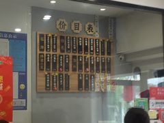 -陈八两面家(华孚写字楼店)