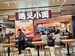 -飞洲国际广场