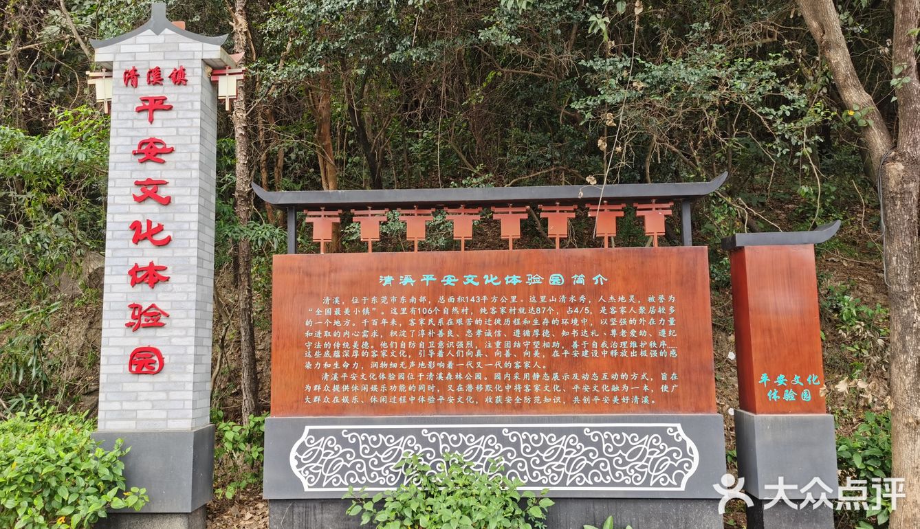 从上午十一点十五开始，一直到下午六点半，从白天走到天黑