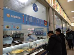 -河南理工大学学苑餐厅(春秋大道店)