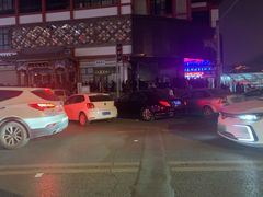 -清真铁志明腊牛羊肉