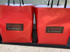 -Salon de The de Joel Robuchon(外滩18号店)