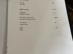 -李沧绿城喜来登酒店大堂吧