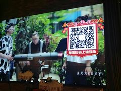 -时光码头民谣公社