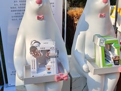 -陆家嘴中心绿地