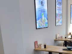 -众品老方子锅贴甜沫(李村店)