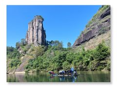 -九曲溪竹筏码头