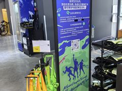 -迪卡侬(大英山店)