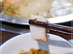 -土著渔匠·养生蝴蝶鱼(香樟路店)