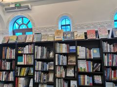 -思南书局·诗歌店