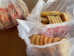 -中关村茶点