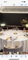 -全聚德烤鸭店·宴会厅(和平门店)