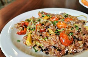 Spicy Crawfish Rice