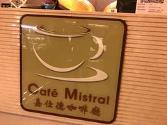 -北京兴基铂尔曼饭店