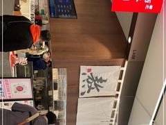 -君之狮子山·轻糖烘焙(松江印象城店)