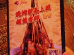 -Helens海伦司小酒馆(广州永庆坊店)