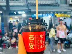 -陈学正酸梅汤(大学习巷店)