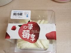 -恩朵烘焙坊(金街总店)