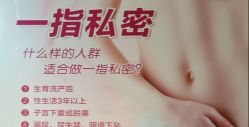 -清雅诗韵丽人产后恢复(回龙观店)