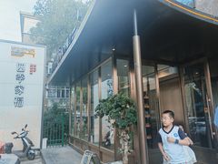 -龙咏记四季家福烤鸭中餐厅(滨湖店)