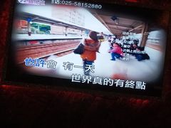 -INLOVE KTV(印象汇店)