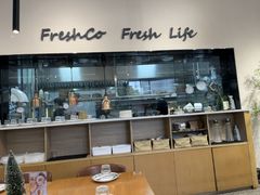 -FreshCo鲜途·西厨(大良店)