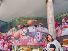 -海珠新都荟城光荟(海珠店)