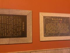-火宫殿(五一大道分店)