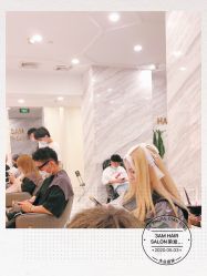 -3AM HAIR SALON染发烫发接发