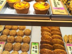 -鹤所·低糖零蔗糖烘焙(长楹店)