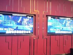 -欢乐盛KTV音乐会所(泰然店)