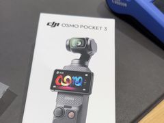 -DJI大疆(深圳华强北曼哈授权体验店)