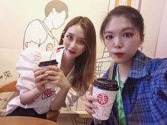 -寿奶茶·鲜奶与茶(合生汇购物中心店)