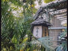 -谷咖啡·鲜花绿植花园餐厅