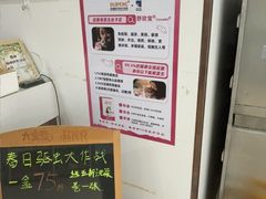 -瑞鹏·疫苗·绝育·宠物医院(广九店)